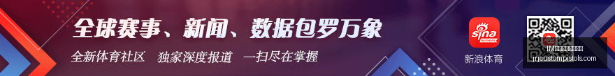 德杰图加盟,蒂加纳麾下,富勒姆队法,IM体育,IM体育登录,登录入口