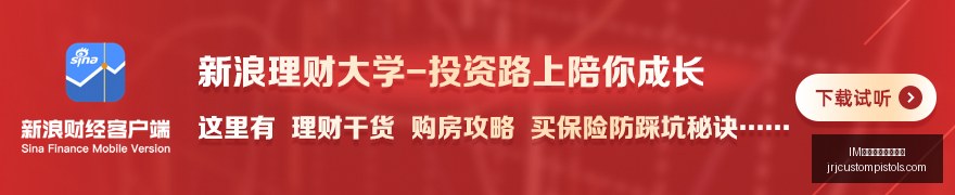 张稀哲社媒,宣布胜利,年后再战辉,IM体育,IM体育登录,登录入口