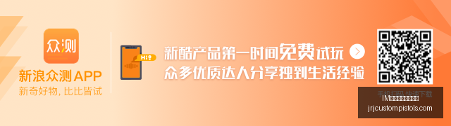 腾讯电竞新,品亮相,跨界合作引,IM体育,IM体育登录,登录入口