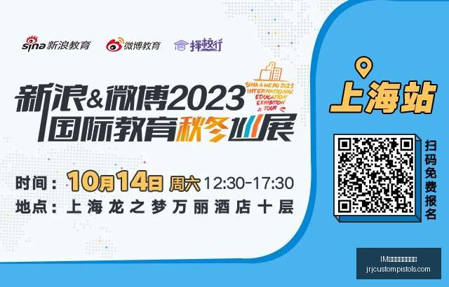 约翰逊休赛,期连遭两次,转会,IM体育,IM体育登录,登录入口